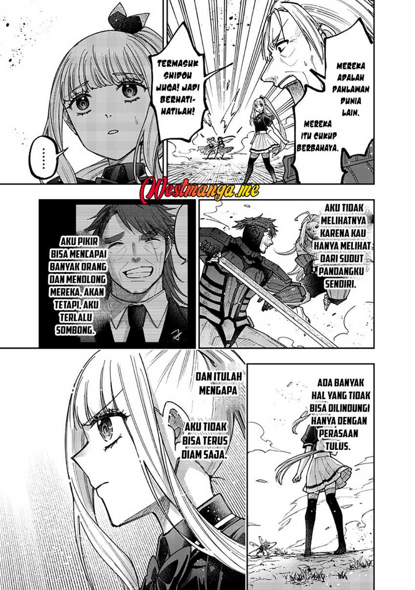 Kyuuseishu (MESHIA) ~Isekai wo Sukutta Moto Yuusha ga Mamono no Afureru Genjitsu Sekai wo Musou suru~ Chapter 56 Gambar 5