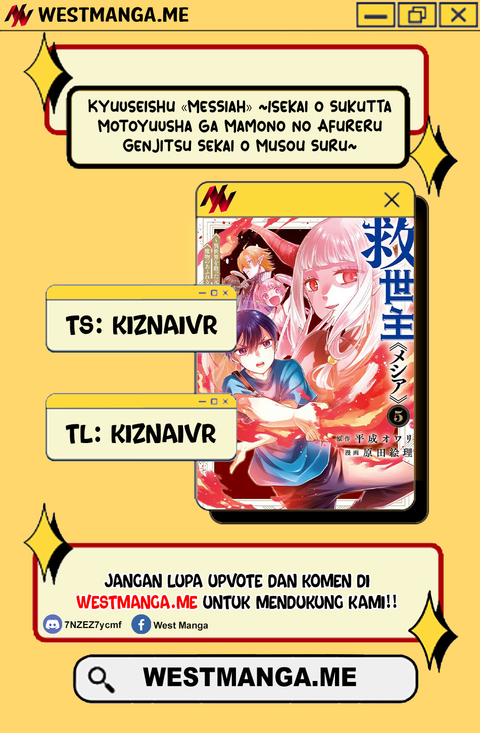 Kyuuseishu (MESHIA) ~Isekai wo Sukutta Moto Yuusha ga Mamono no Afureru Genjitsu Sekai wo Musou suru~ Chapter 59 Gambar 1