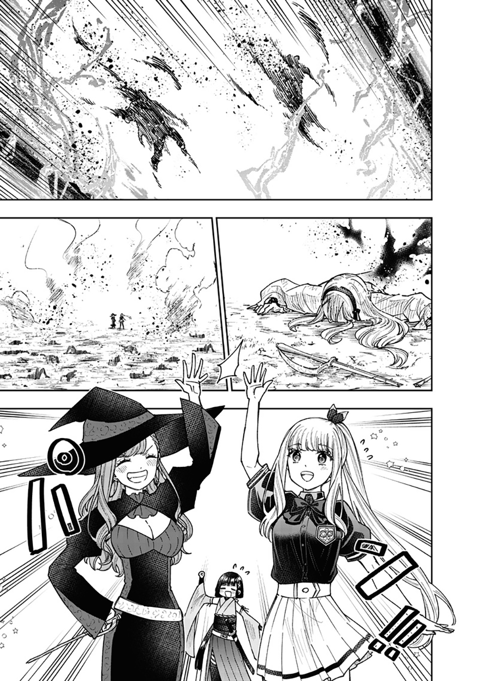 Kyuuseishu (MESHIA) ~Isekai wo Sukutta Moto Yuusha ga Mamono no Afureru Genjitsu Sekai wo Musou suru~ Chapter 59 Gambar 10