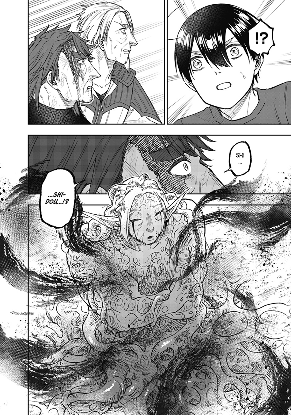 Kyuuseishu (MESHIA) ~Isekai wo Sukutta Moto Yuusha ga Mamono no Afureru Genjitsu Sekai wo Musou suru~ Chapter 59 Gambar 15