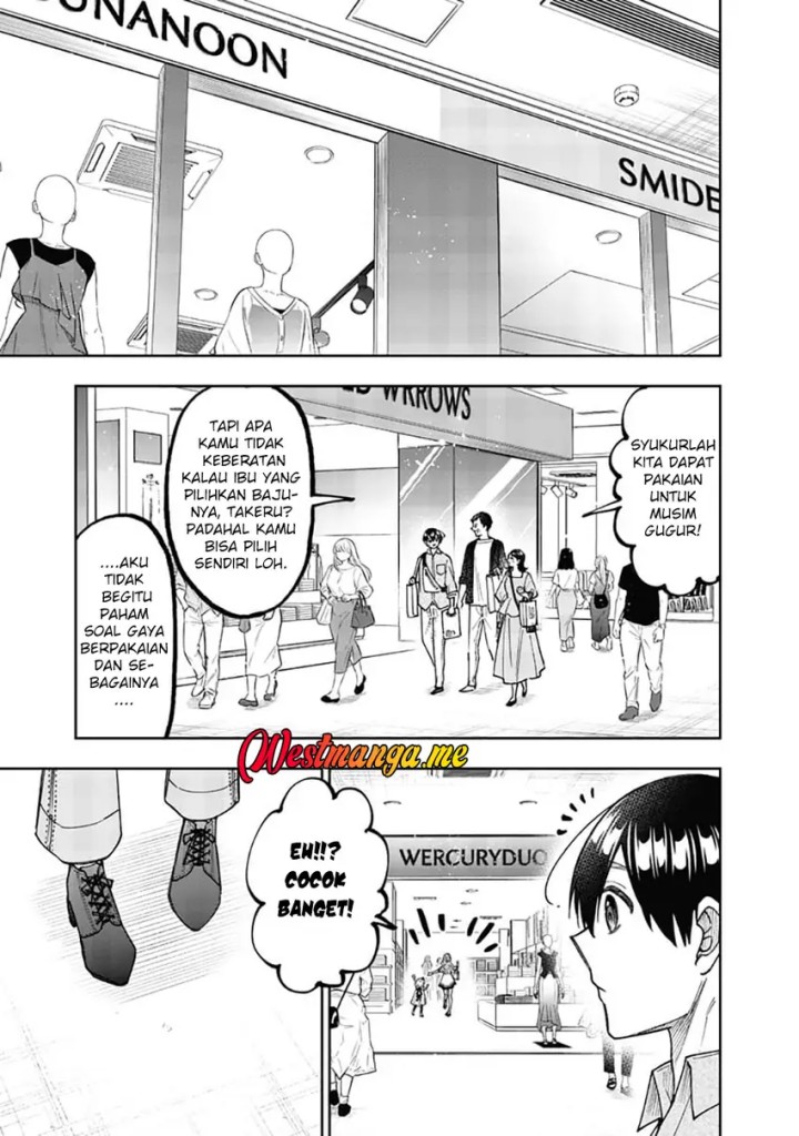 Kyuuseishu (MESHIA) ~Isekai wo Sukutta Moto Yuusha ga Mamono no Afureru Genjitsu Sekai wo Musou suru~ Chapter 61 Gambar 12