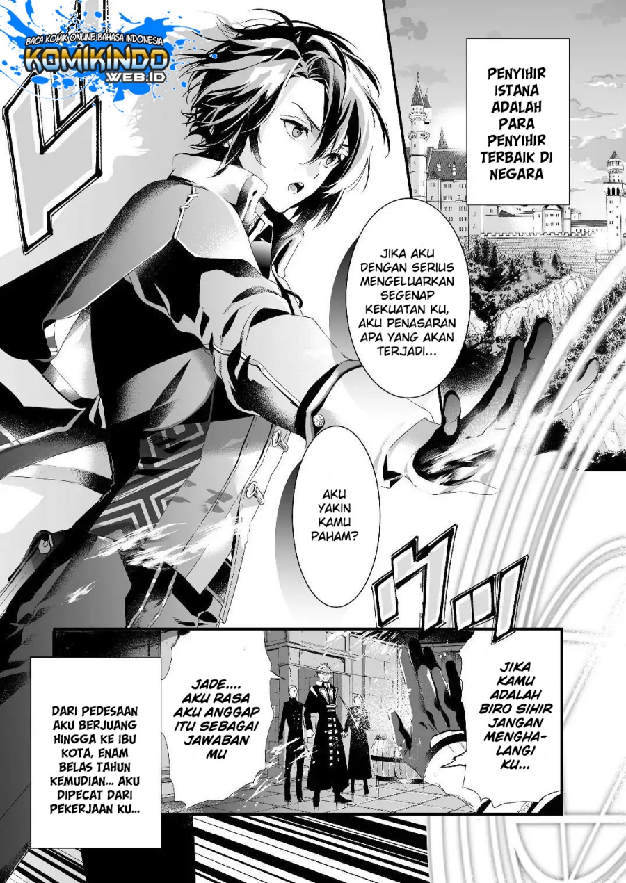 Kyuutei Mahou-shi Kubi ni Nattande, Inaka ni Kaette Mahou-ka no Sensei ni Narimasu Chapter 00 Gambar 3