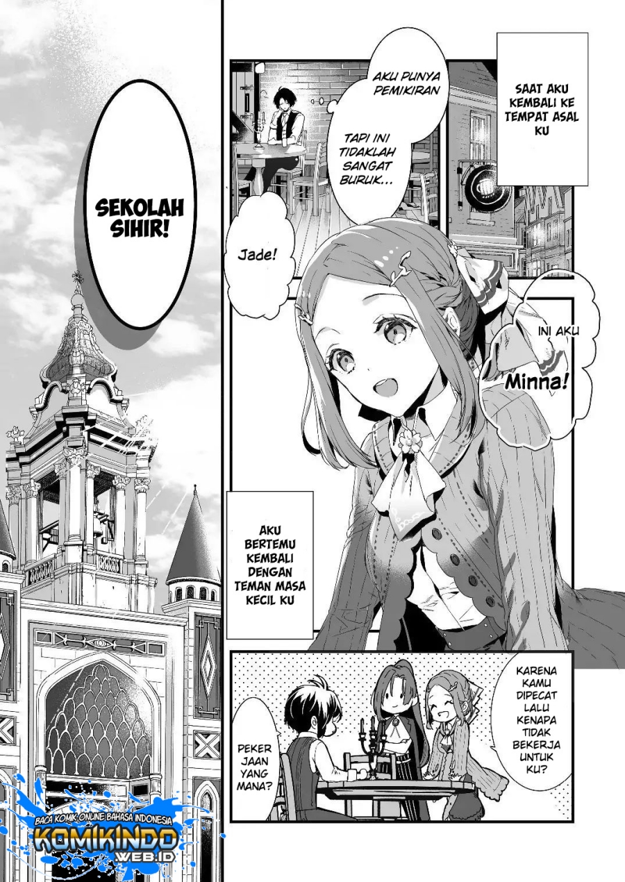 Kyuutei Mahou-shi Kubi ni Nattande, Inaka ni Kaette Mahou-ka no Sensei ni Narimasu Chapter 00 Gambar 4