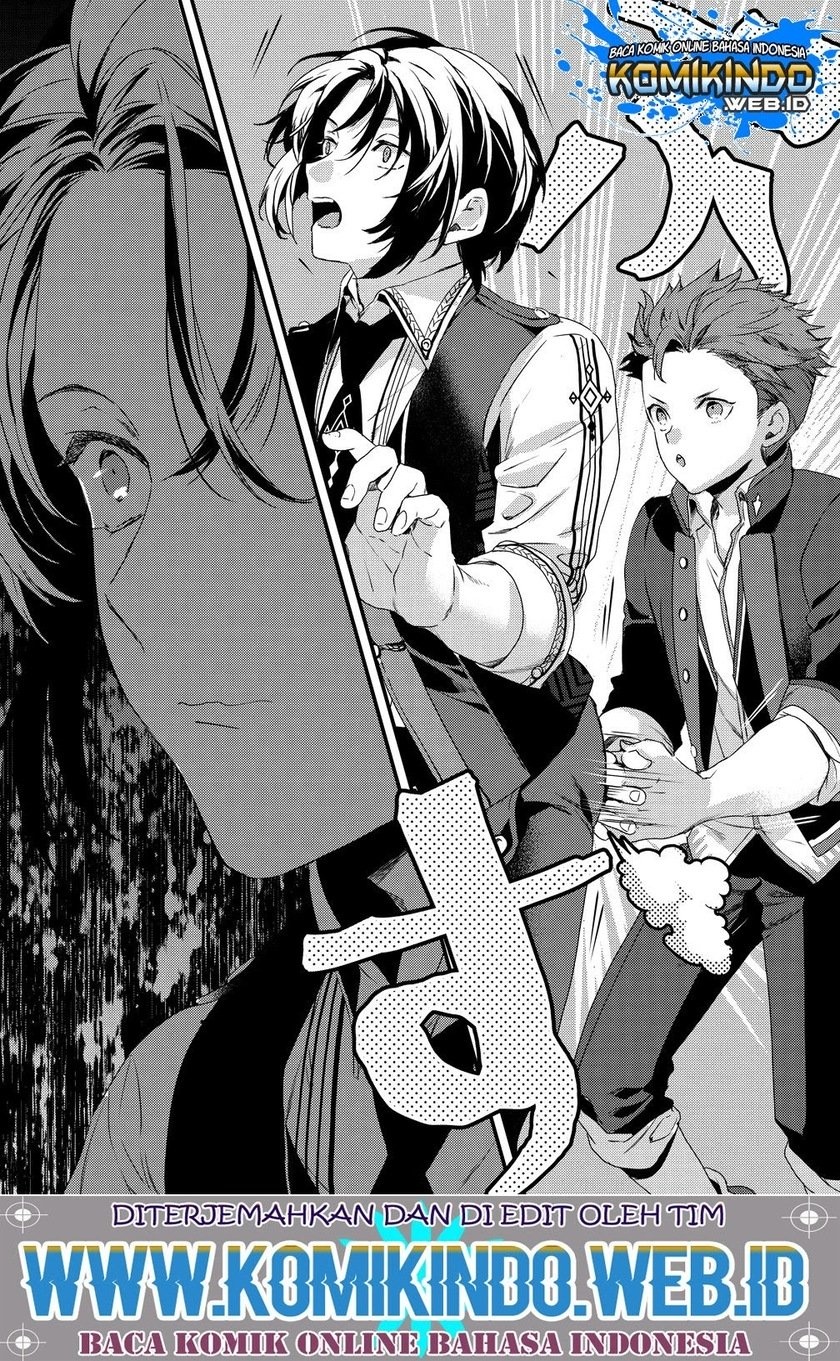 Kyuutei Mahou-shi Kubi ni Nattande, Inaka ni Kaette Mahou-ka no Sensei ni Narimasu Chapter 01.2 Gambar 2