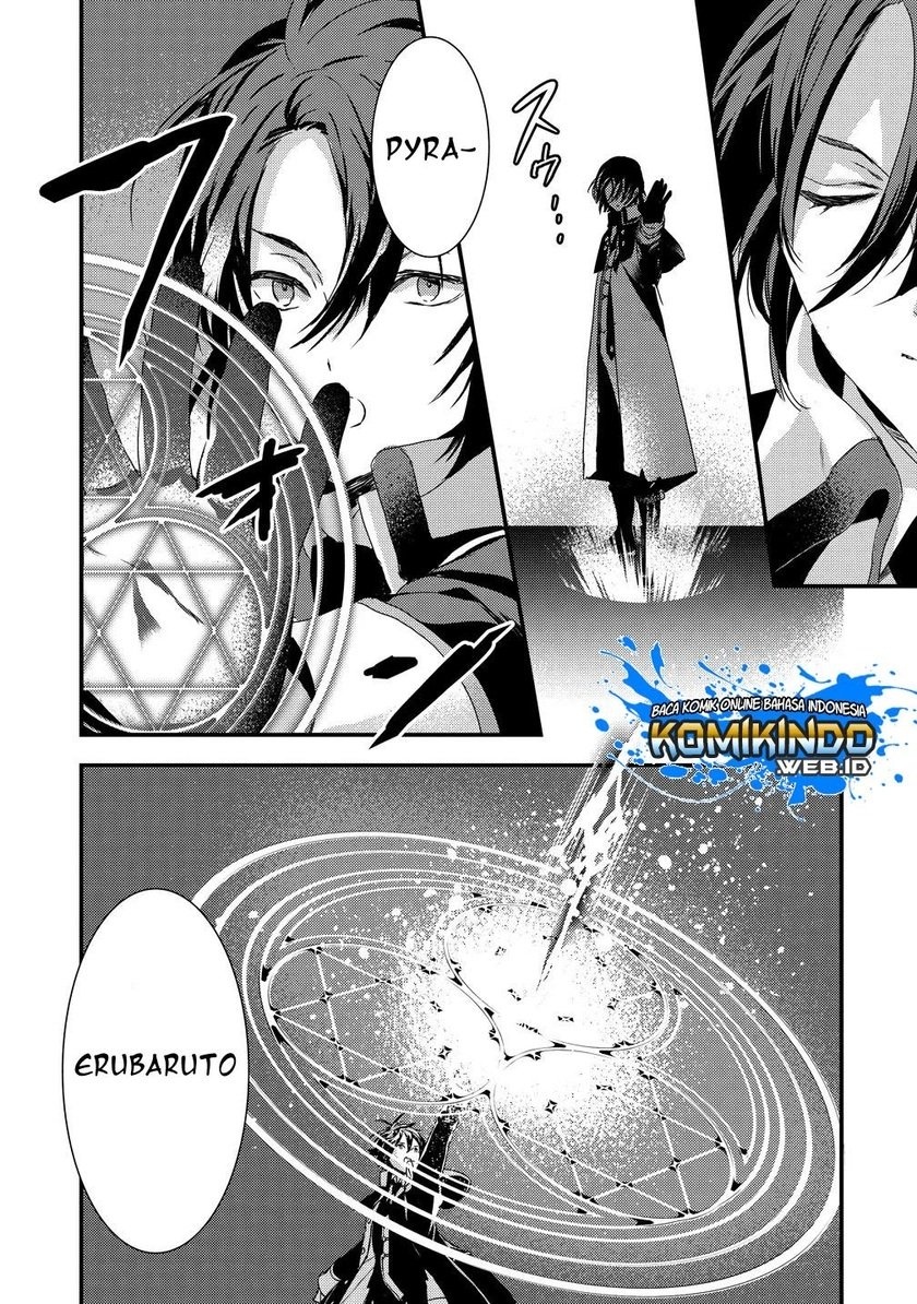 Kyuutei Mahou-shi Kubi ni Nattande, Inaka ni Kaette Mahou-ka no Sensei ni Narimasu Chapter 01.2 Gambar 11