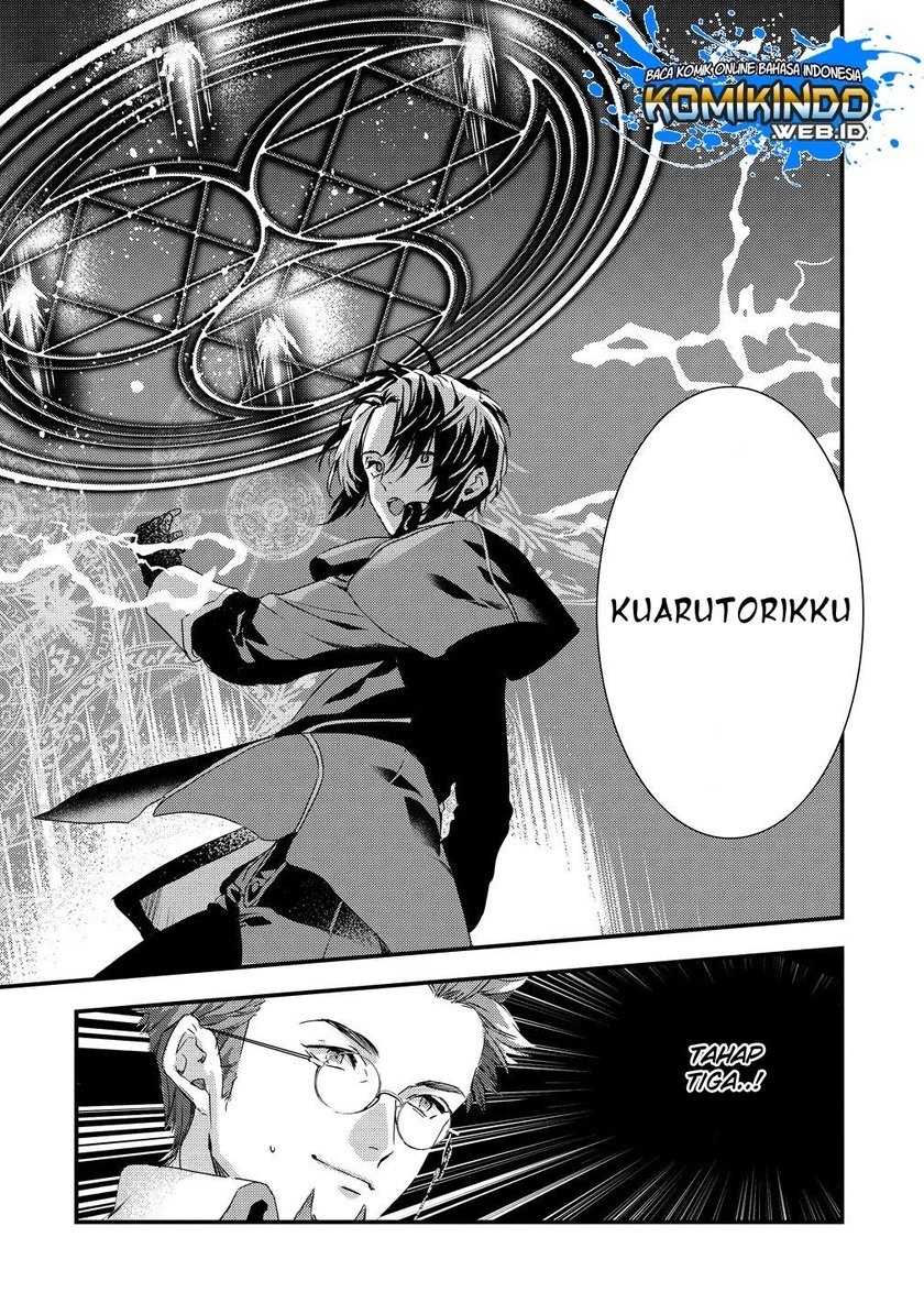 Kyuutei Mahou-shi Kubi ni Nattande, Inaka ni Kaette Mahou-ka no Sensei ni Narimasu Chapter 01.2 Gambar 12