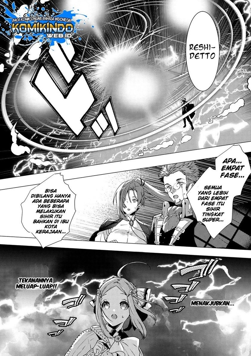 Kyuutei Mahou-shi Kubi ni Nattande, Inaka ni Kaette Mahou-ka no Sensei ni Narimasu Chapter 01.2 Gambar 13