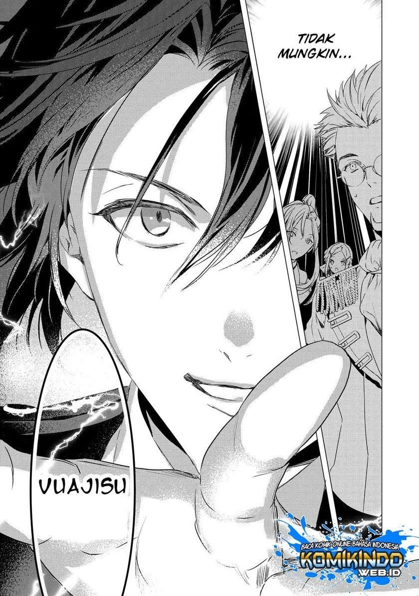 Kyuutei Mahou-shi Kubi ni Nattande, Inaka ni Kaette Mahou-ka no Sensei ni Narimasu Chapter 01.2 Gambar 14