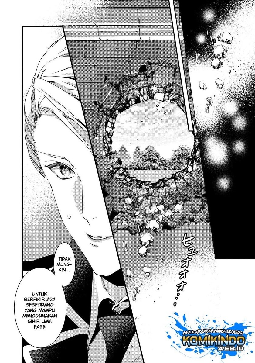 Kyuutei Mahou-shi Kubi ni Nattande, Inaka ni Kaette Mahou-ka no Sensei ni Narimasu Chapter 01.2 Gambar 16