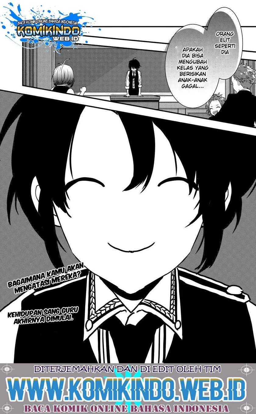 Kyuutei Mahou-shi Kubi ni Nattande, Inaka ni Kaette Mahou-ka no Sensei ni Narimasu Chapter 01.2 Gambar 18