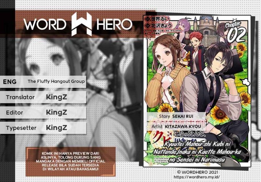 Kyuutei Mahou-shi Kubi ni Nattande, Inaka ni Kaette Mahou-ka no Sensei ni Narimasu Chapter 02 Gambar 1
