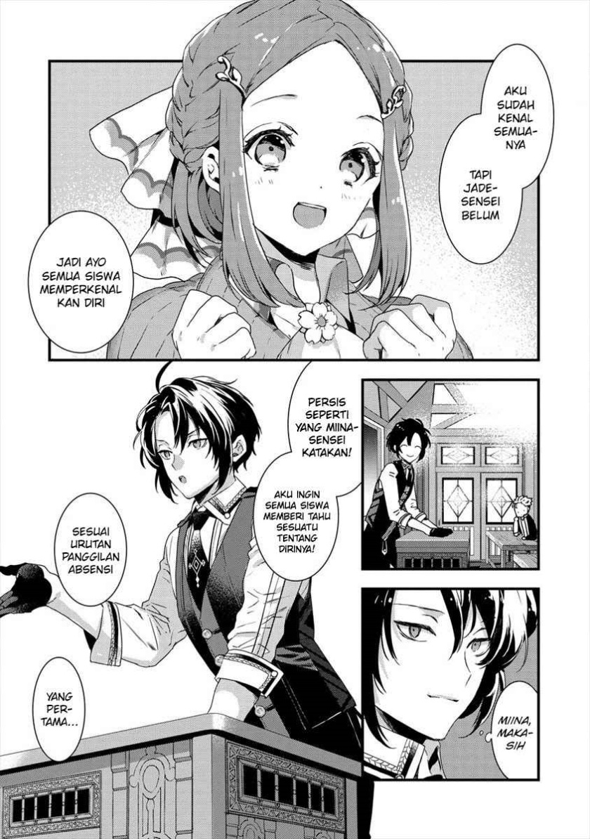 Kyuutei Mahou-shi Kubi ni Nattande, Inaka ni Kaette Mahou-ka no Sensei ni Narimasu Chapter 02 Gambar 4