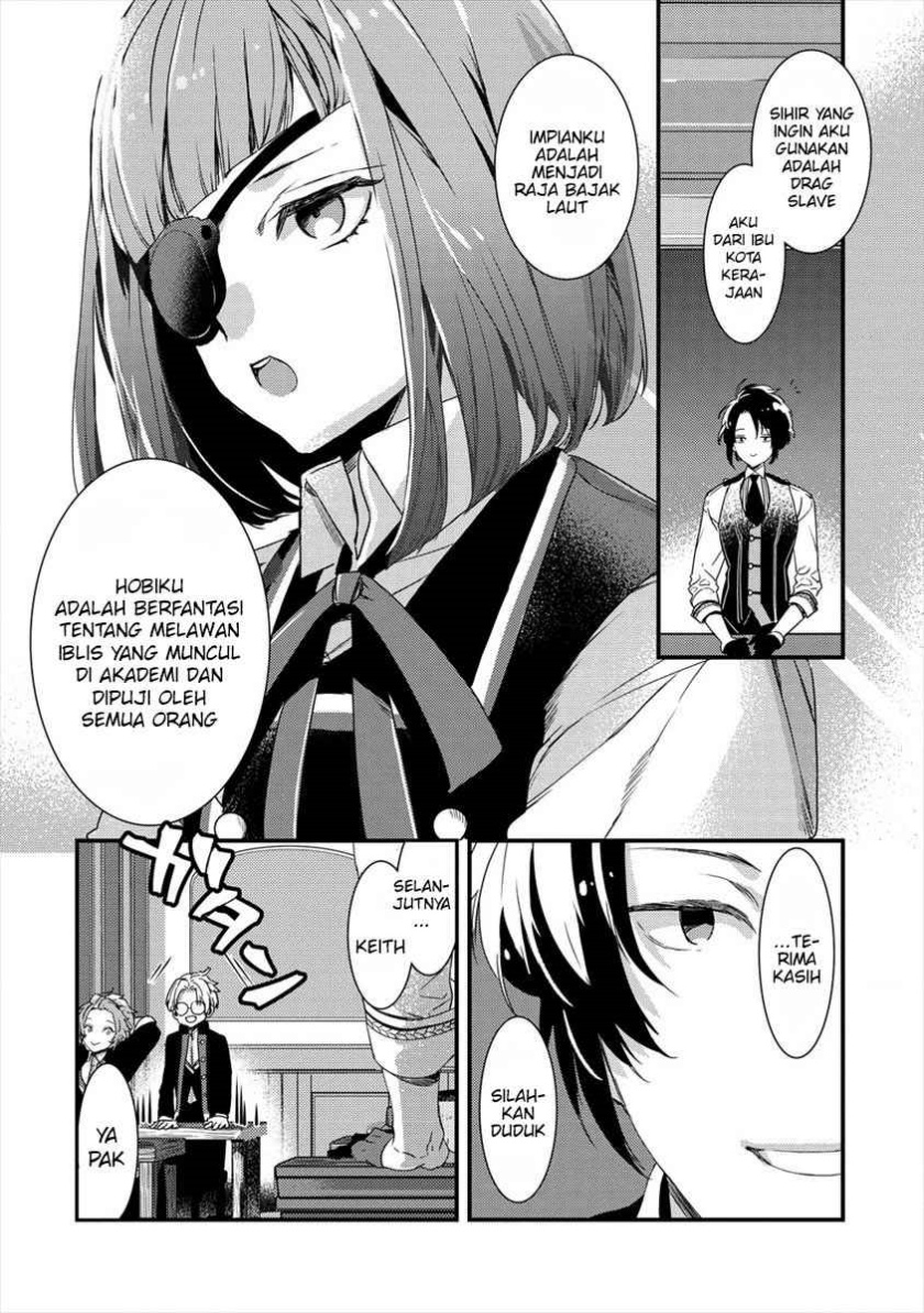 Kyuutei Mahou-shi Kubi ni Nattande, Inaka ni Kaette Mahou-ka no Sensei ni Narimasu Chapter 02 Gambar 6
