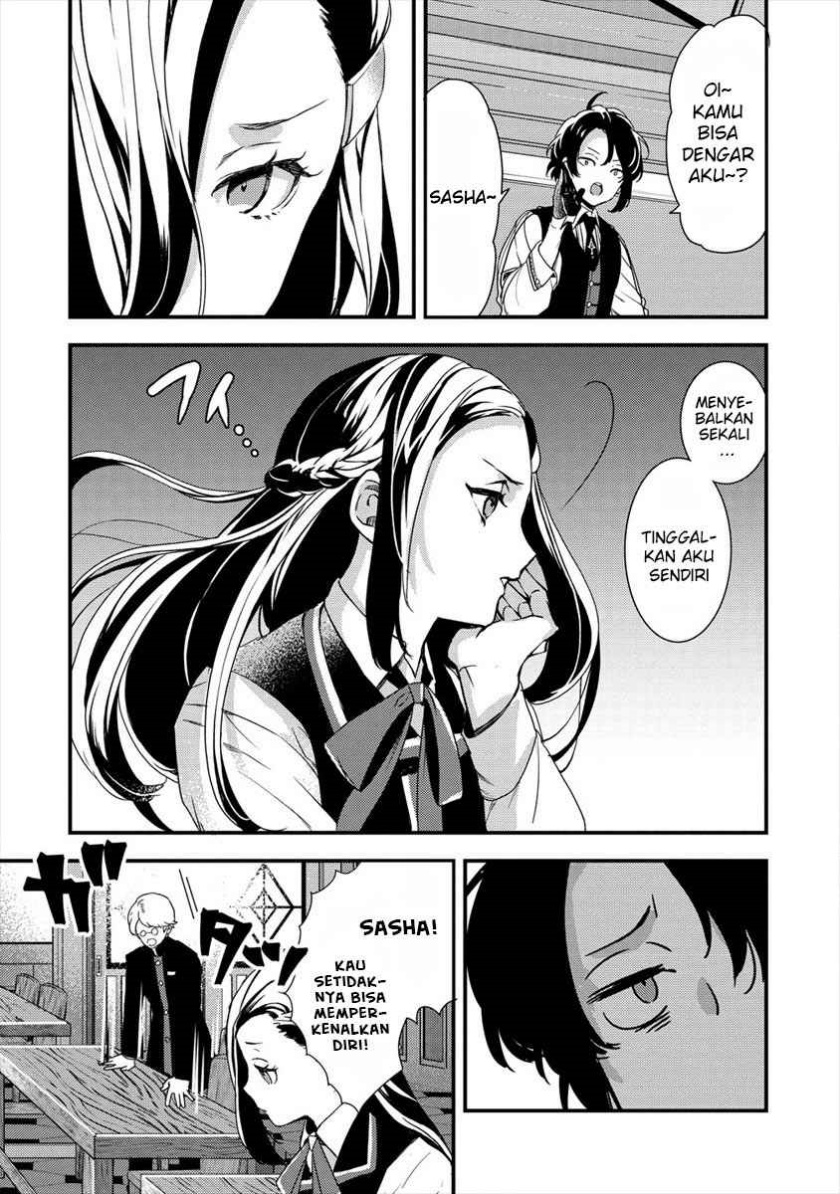 Kyuutei Mahou-shi Kubi ni Nattande, Inaka ni Kaette Mahou-ka no Sensei ni Narimasu Chapter 02 Gambar 8
