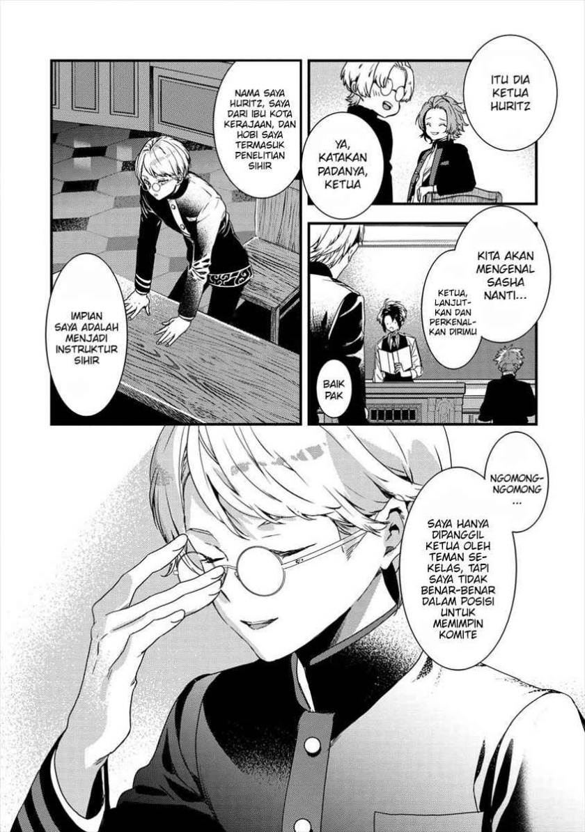 Kyuutei Mahou-shi Kubi ni Nattande, Inaka ni Kaette Mahou-ka no Sensei ni Narimasu Chapter 02 Gambar 9