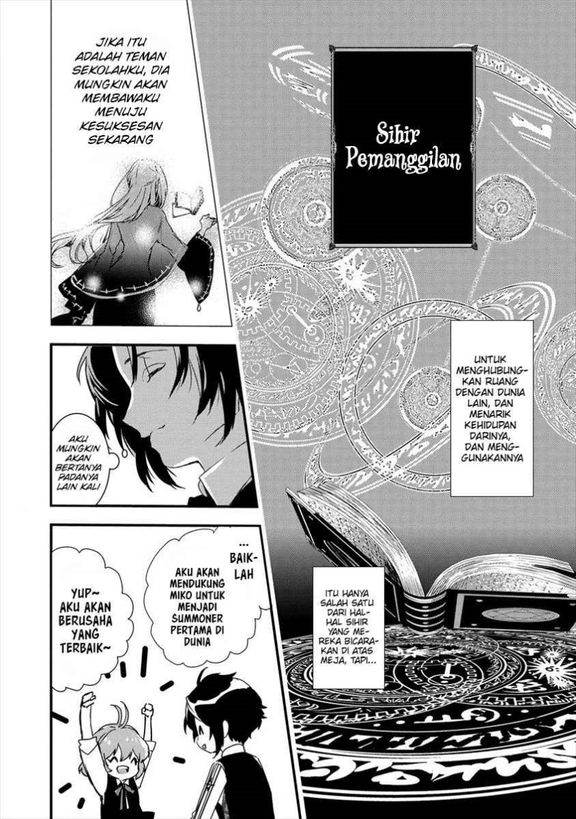 Kyuutei Mahou-shi Kubi ni Nattande, Inaka ni Kaette Mahou-ka no Sensei ni Narimasu Chapter 02 Gambar 11
