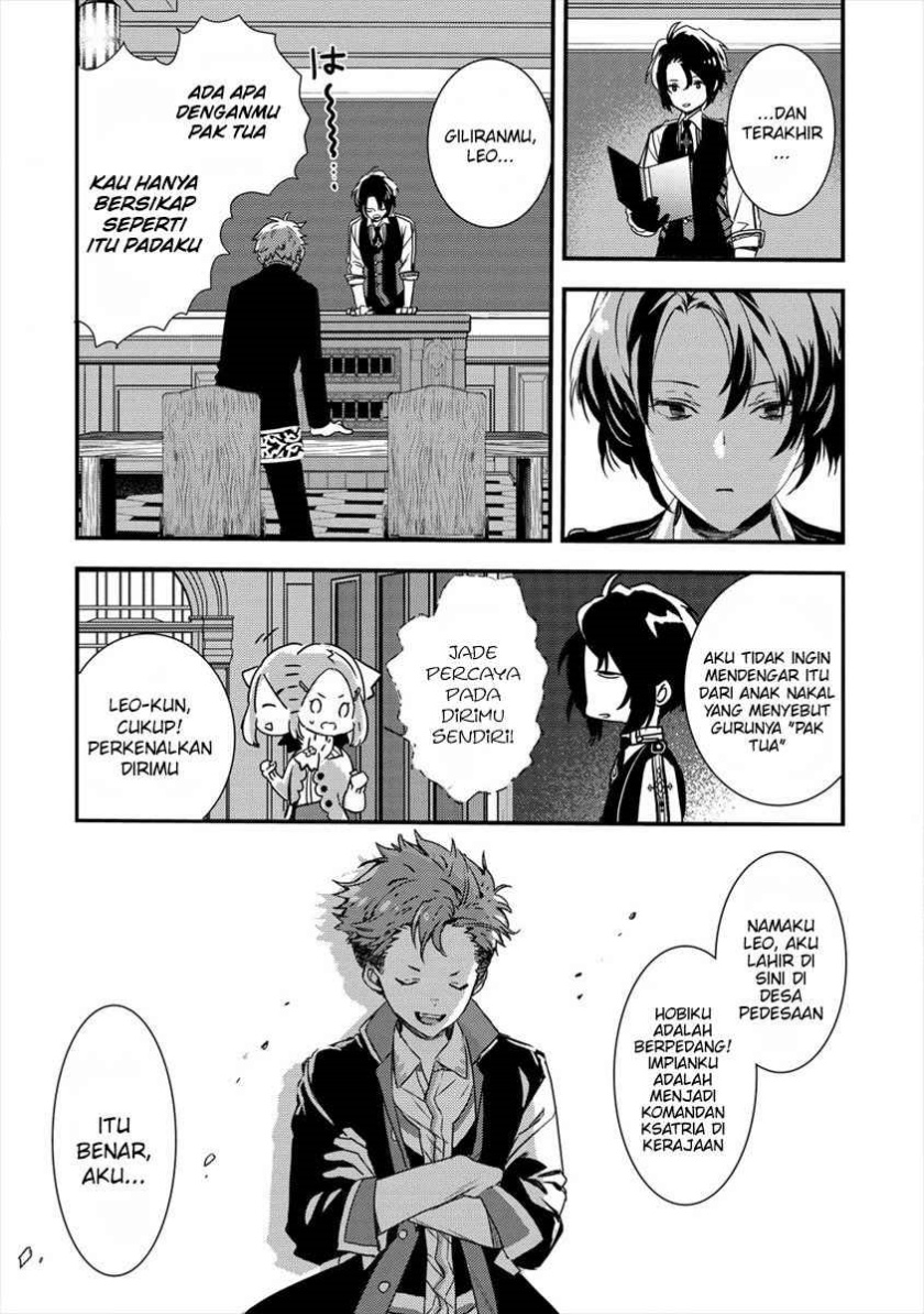 Kyuutei Mahou-shi Kubi ni Nattande, Inaka ni Kaette Mahou-ka no Sensei ni Narimasu Chapter 02 Gambar 12