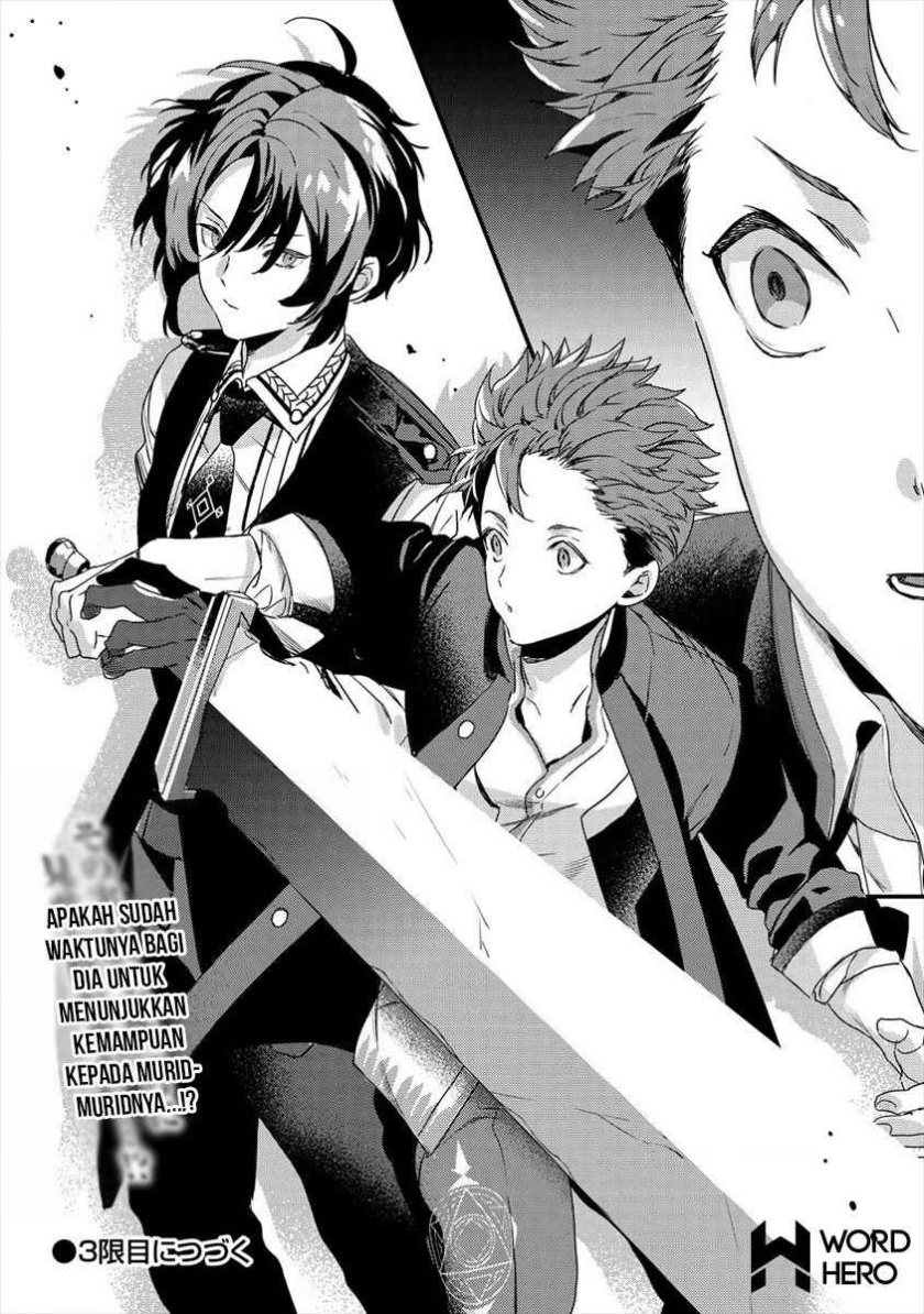 Kyuutei Mahou-shi Kubi ni Nattande, Inaka ni Kaette Mahou-ka no Sensei ni Narimasu Chapter 02 Gambar 17