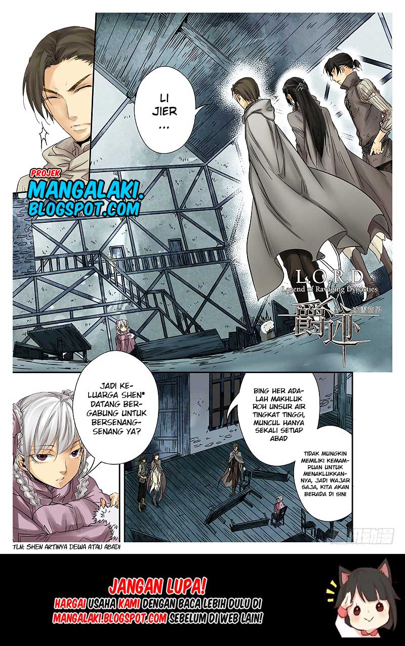 L.O.R.D: Legend of Ravaging Dynasties Chapter 01.2 Gambar 2