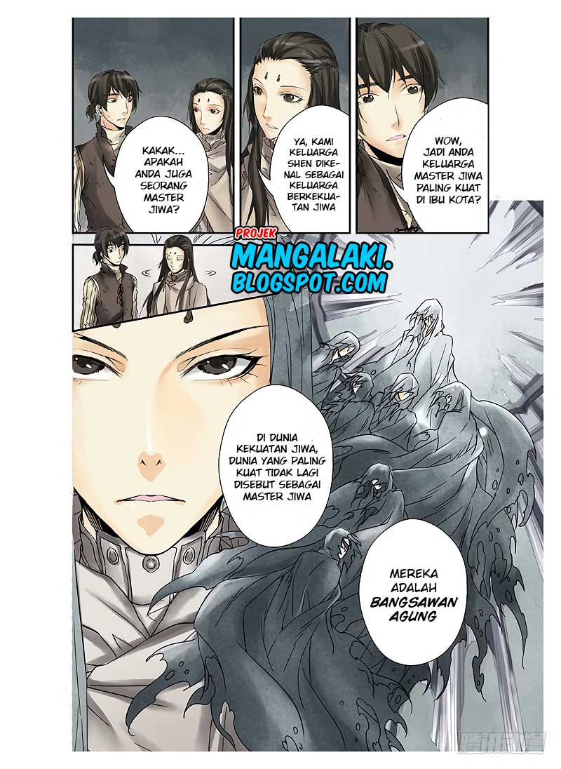 L.O.R.D: Legend of Ravaging Dynasties Chapter 01.2 Gambar 3