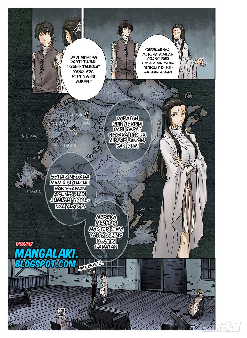 L.O.R.D: Legend of Ravaging Dynasties Chapter 01.2 Gambar 6