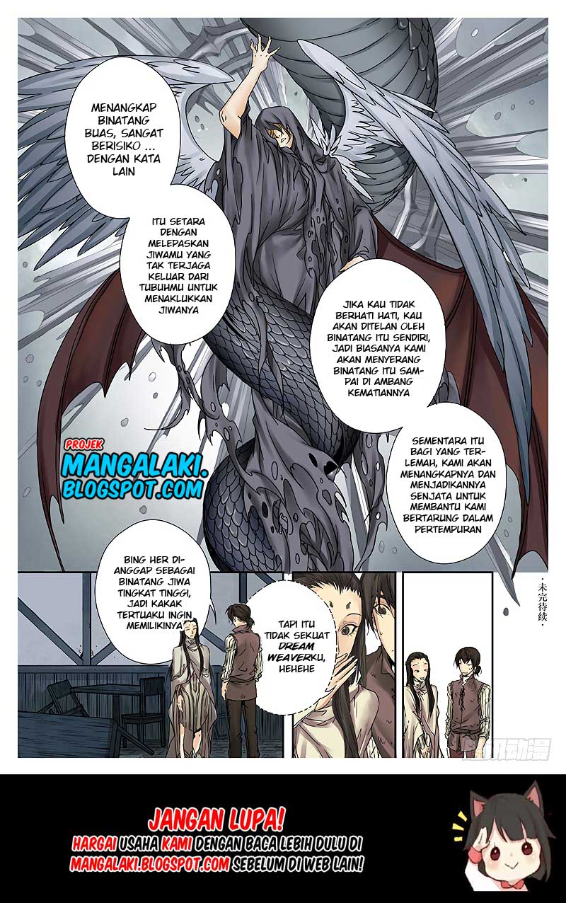 L.O.R.D: Legend of Ravaging Dynasties Chapter 01.2 Gambar 10