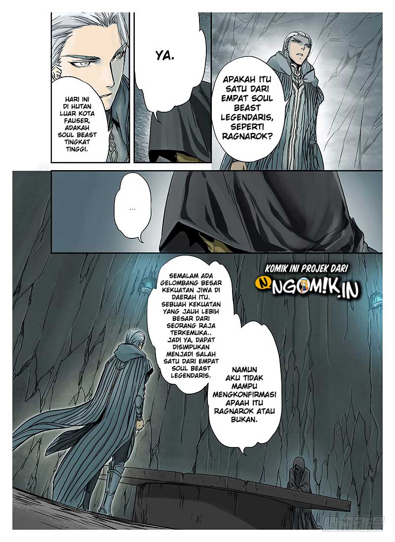 L.O.R.D: Legend of Ravaging Dynasties Chapter 03.4 Gambar 8