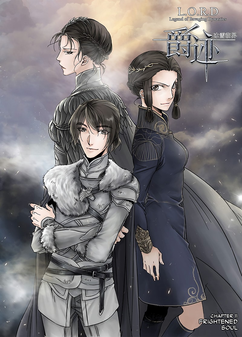 L.O.R.D: Legend of Ravaging Dynasties Chapter 11 Gambar 2
