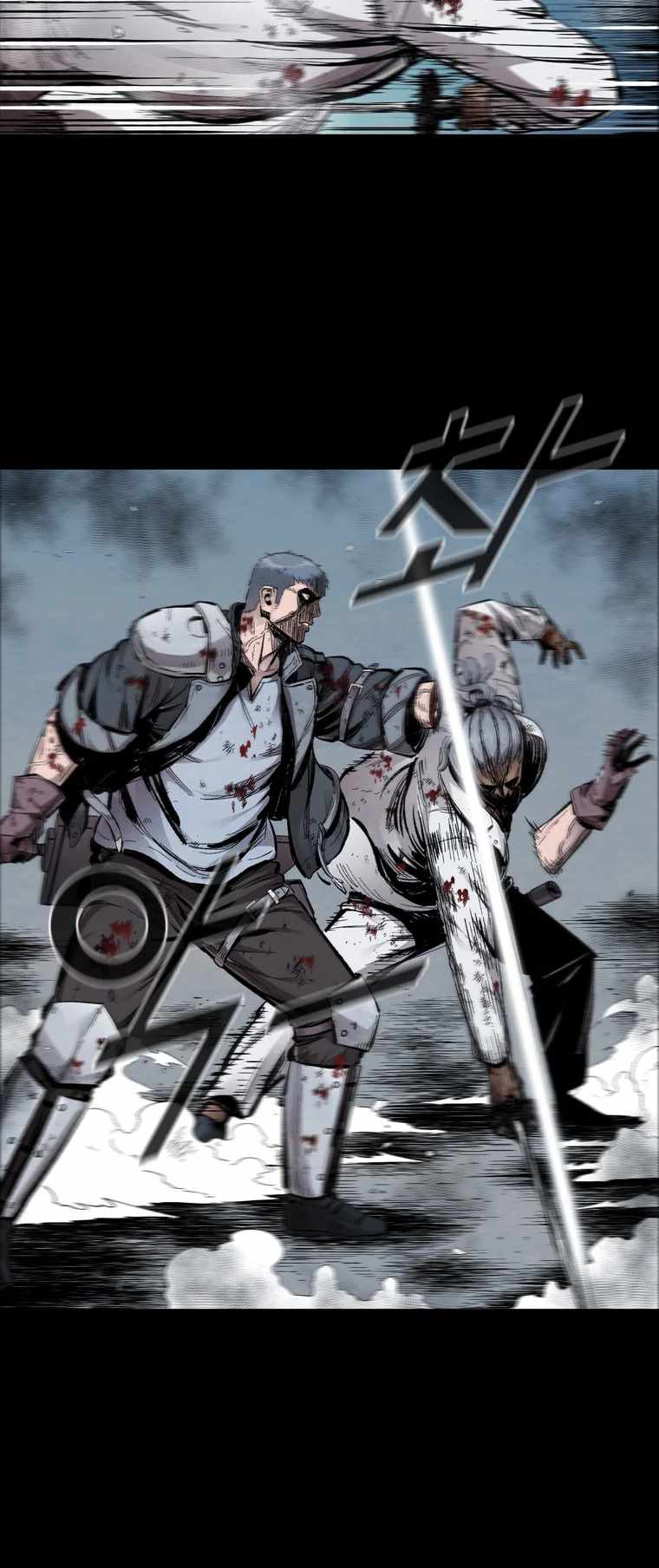 L.A.G Chapter 01.2 Gambar 4