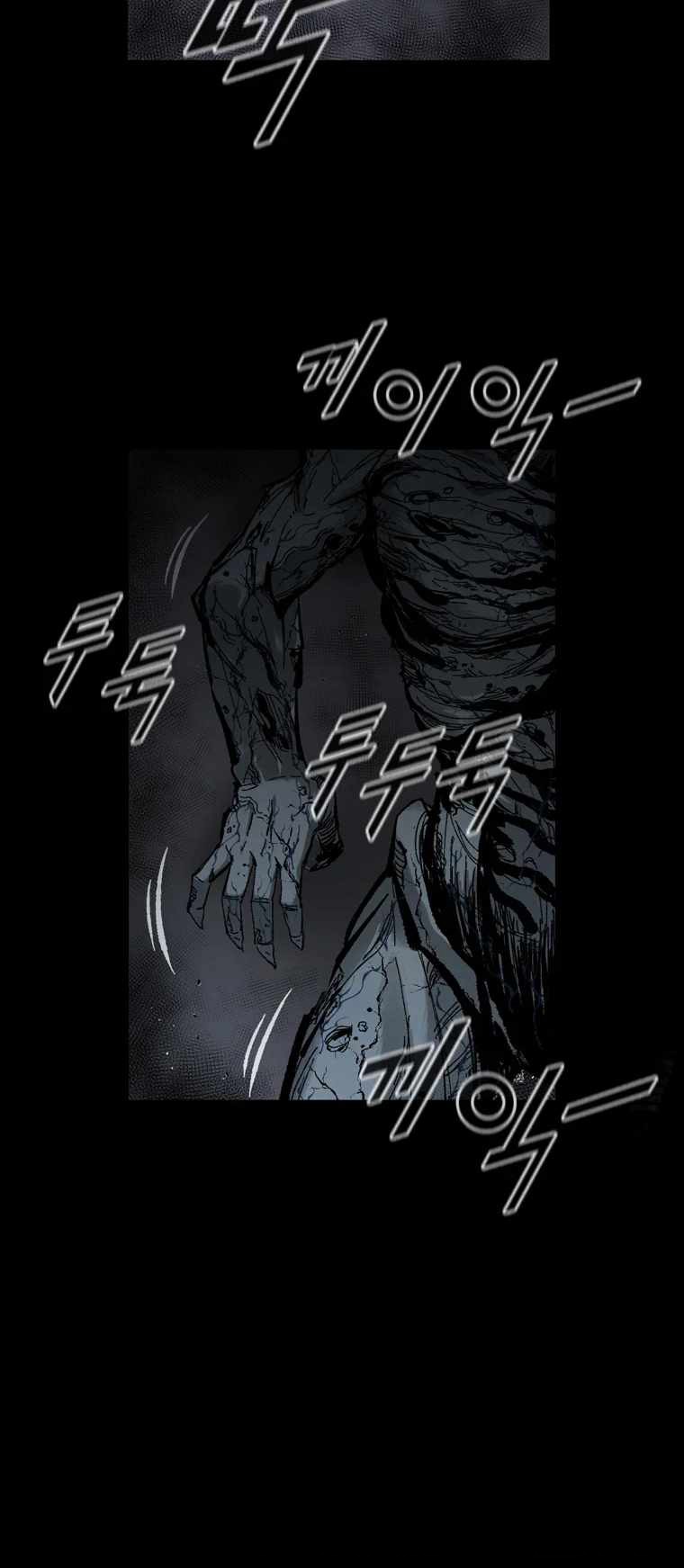 L.A.G Chapter 02.2 Gambar 7