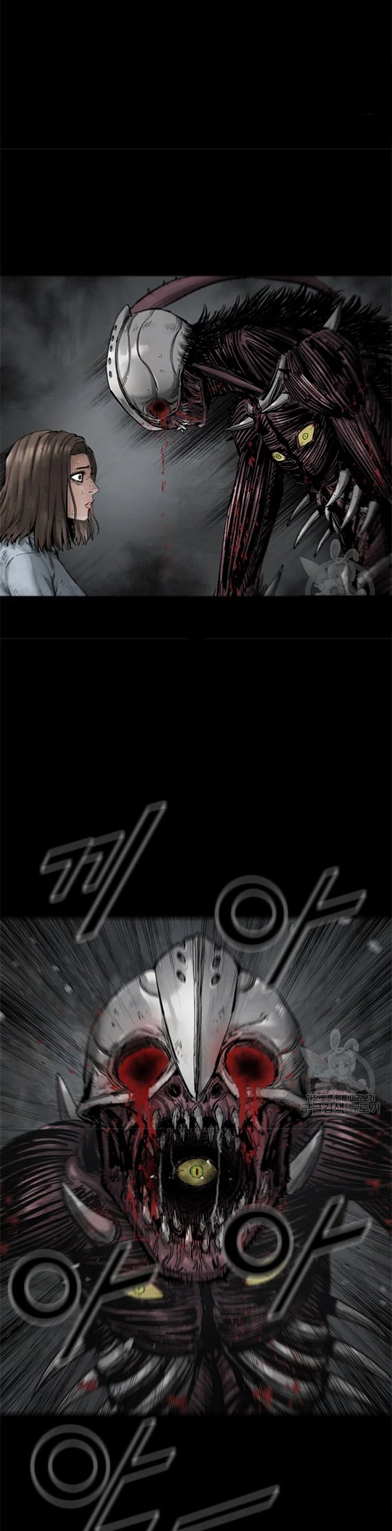 L.A.G Chapter 12.2 Gambar 23
