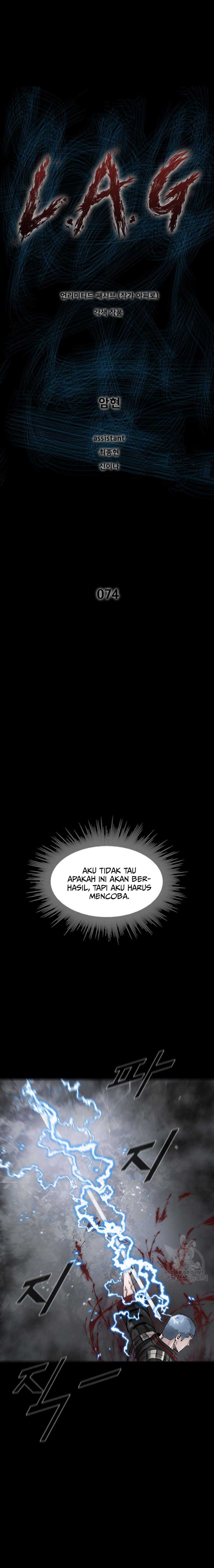 L.A.G Chapter 74 Gambar 2