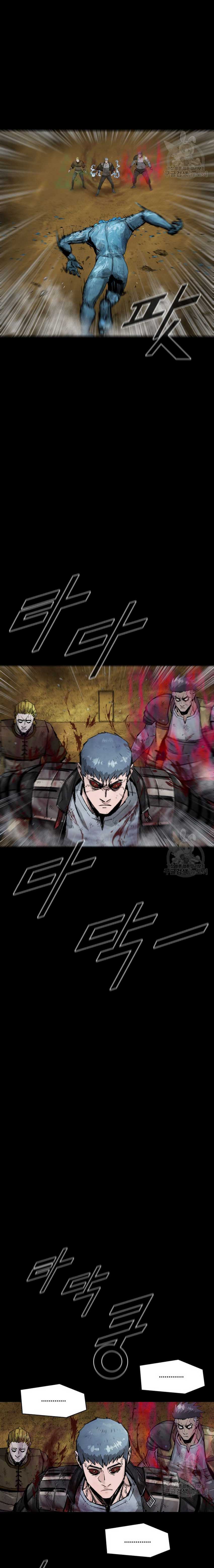 L.A.G Chapter 84 Gambar 6
