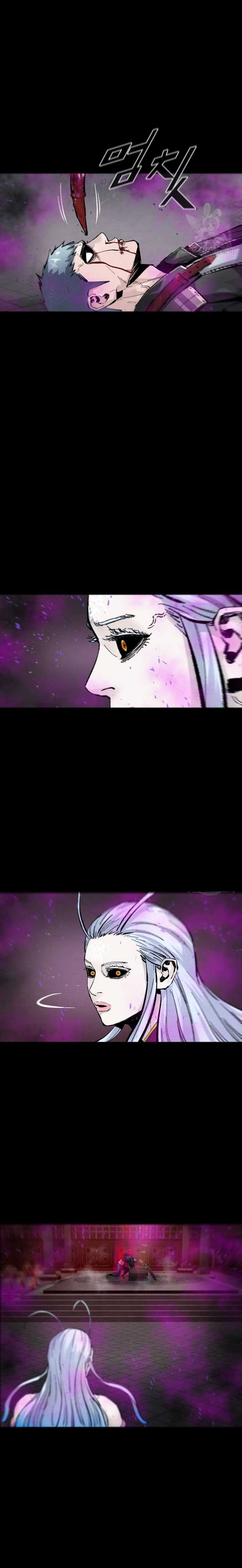 L.A.G Chapter 96 Gambar 17