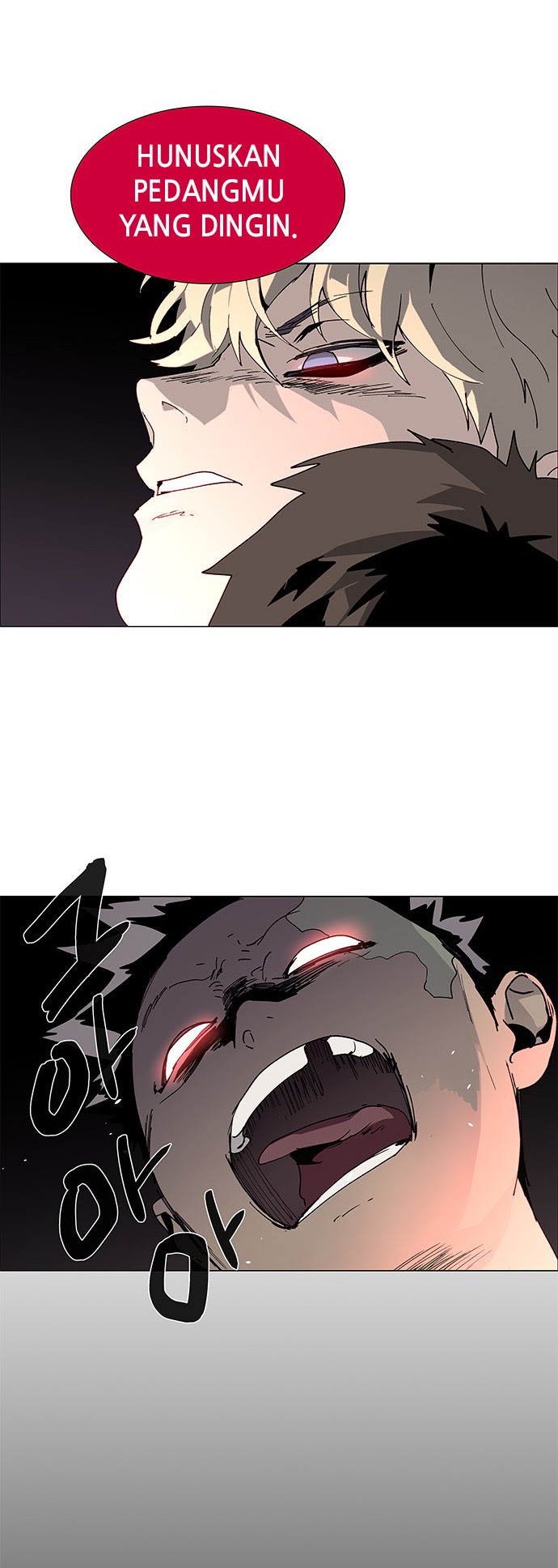 LESSA – Servant of Cosmos Chapter 80 Gambar 22