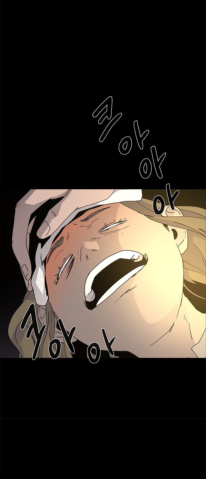 LESSA – Servant of Cosmos Chapter 80 Gambar 24