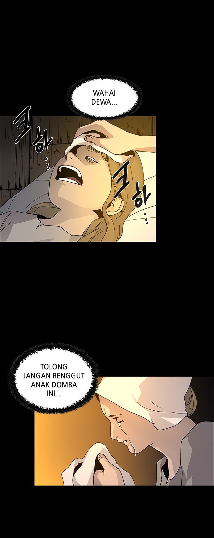 LESSA – Servant of Cosmos Chapter 80 Gambar 25