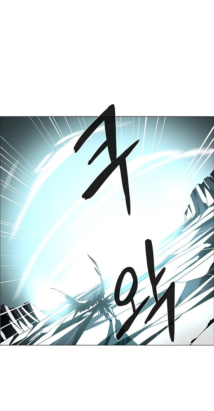 LESSA – Servant of Cosmos Chapter 80 Gambar 51