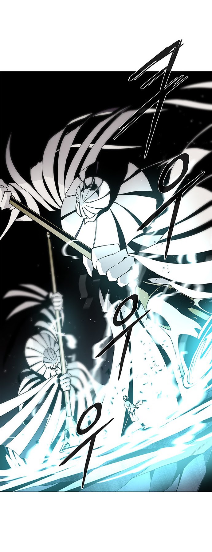 LESSA – Servant of Cosmos Chapter 80 Gambar 53