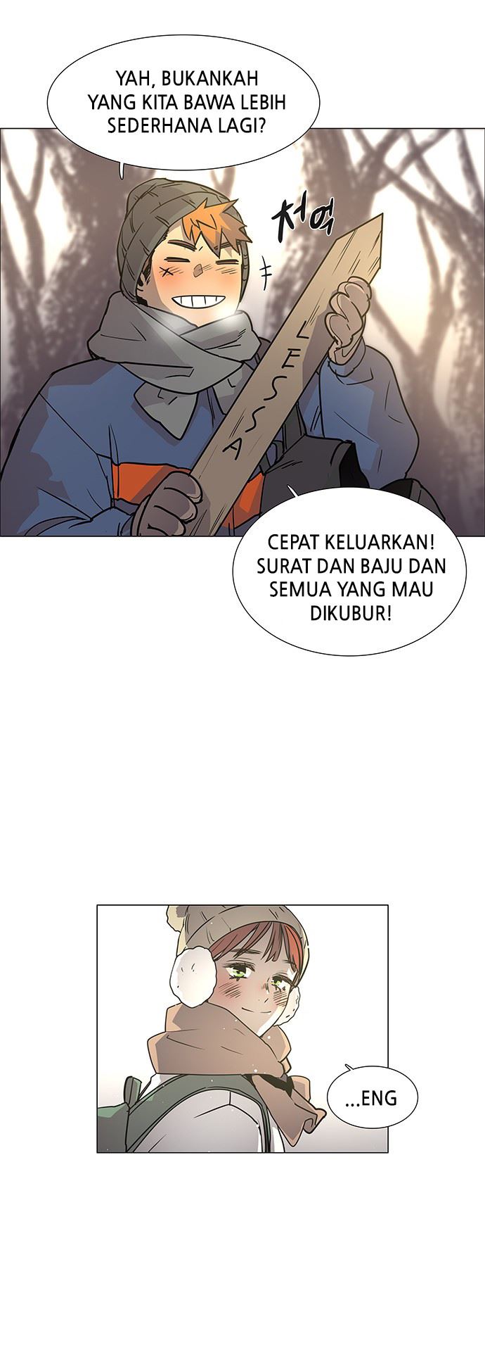 LESSA – Servant of Cosmos Chapter 122 Gambar 10