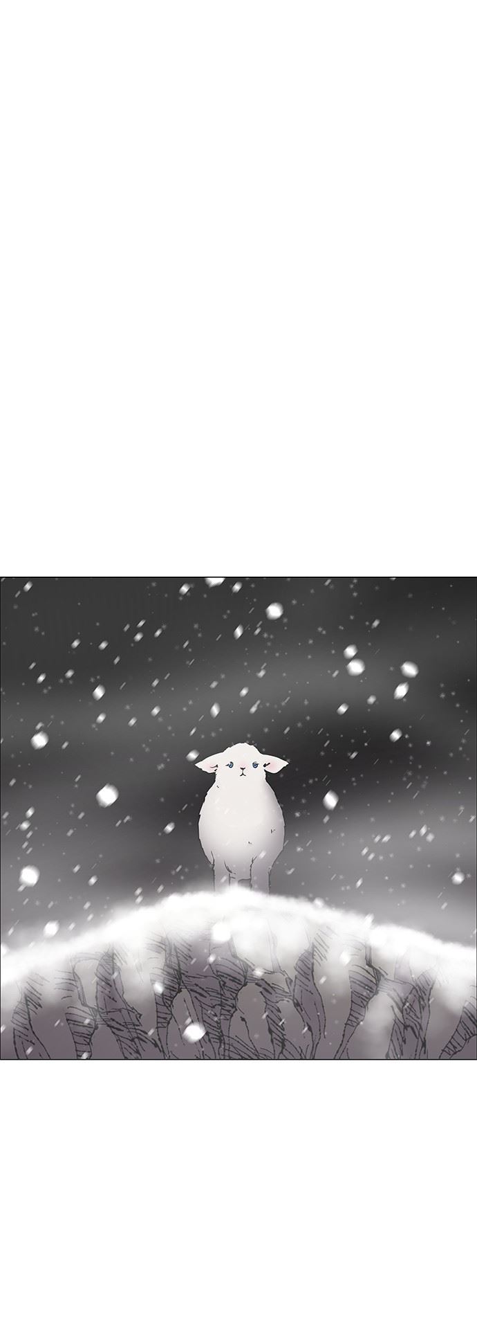 LESSA – Servant of Cosmos Chapter 122 Gambar 23