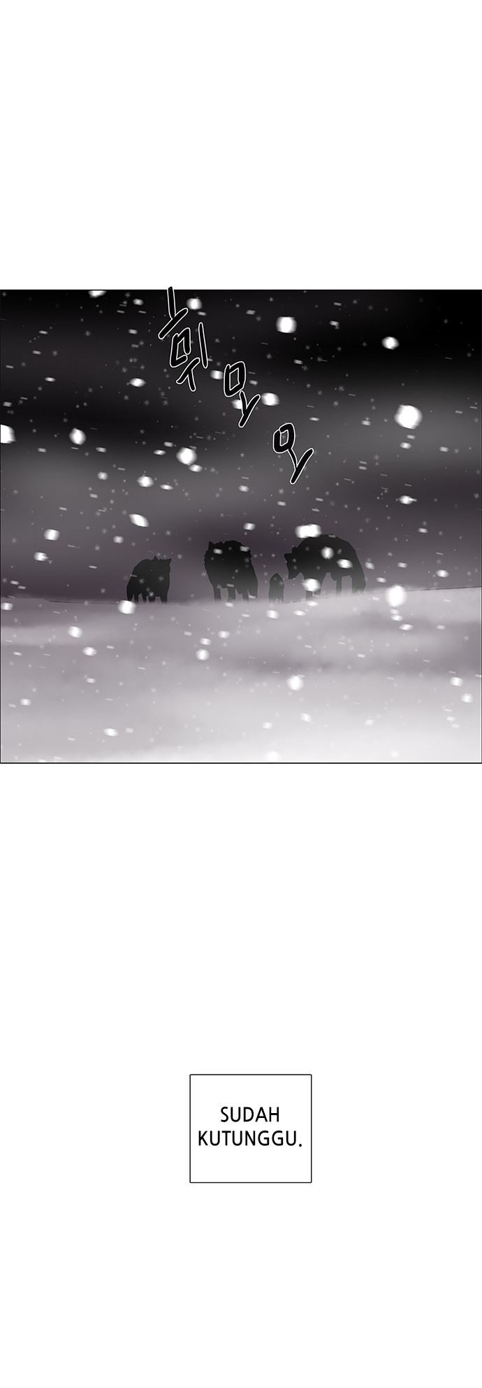 LESSA – Servant of Cosmos Chapter 122 Gambar 26