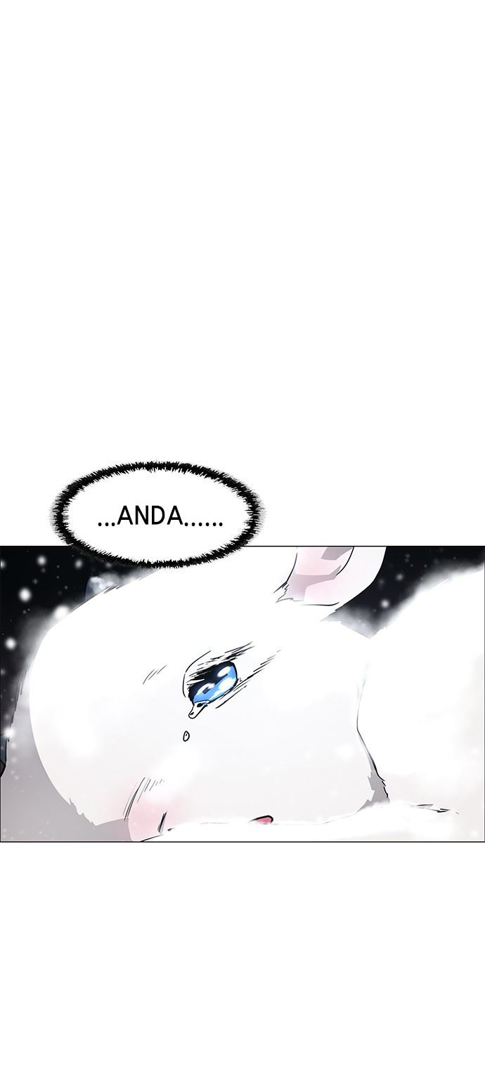 LESSA – Servant of Cosmos Chapter 122 Gambar 41