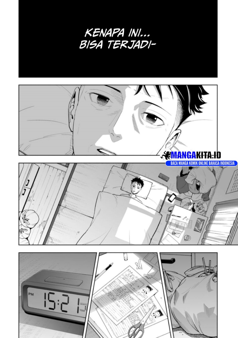 LOSTEND Chapter 01 Gambar 5