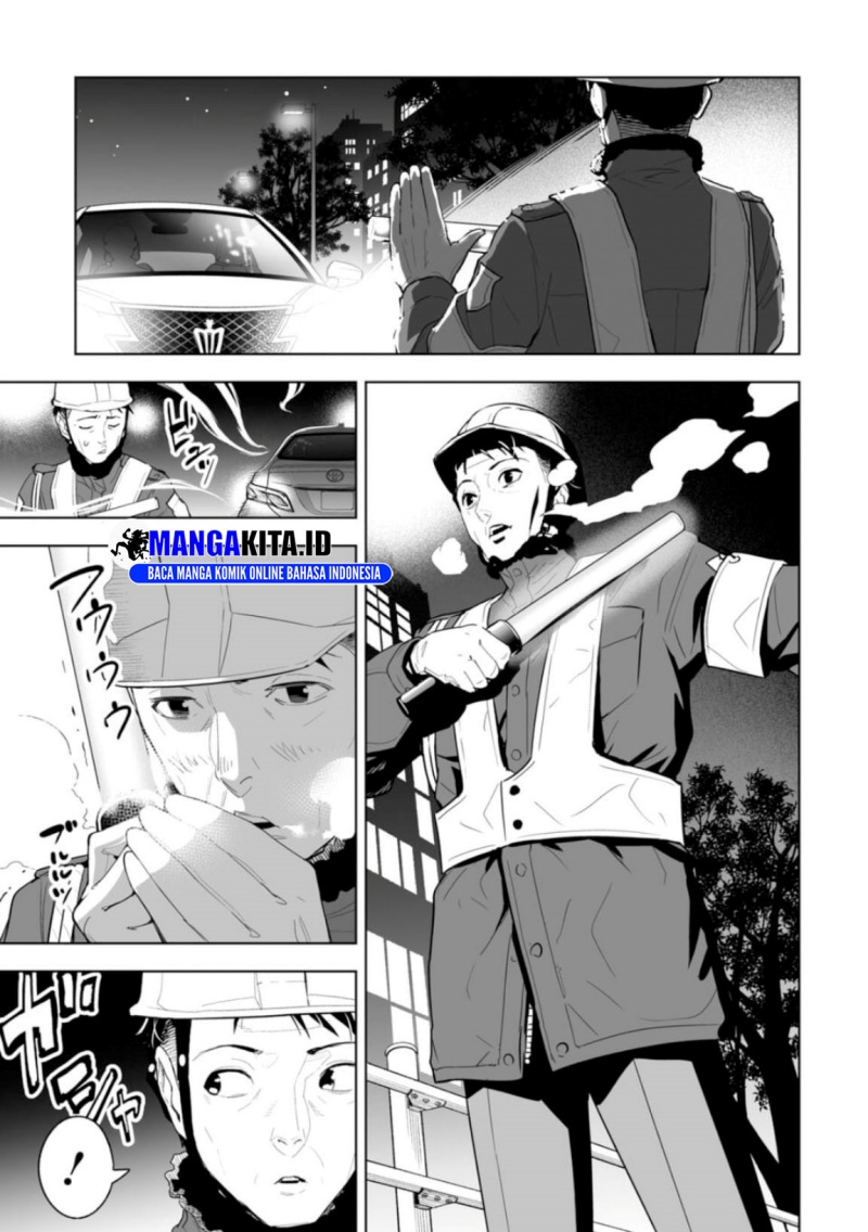 LOSTEND Chapter 01 Gambar 8