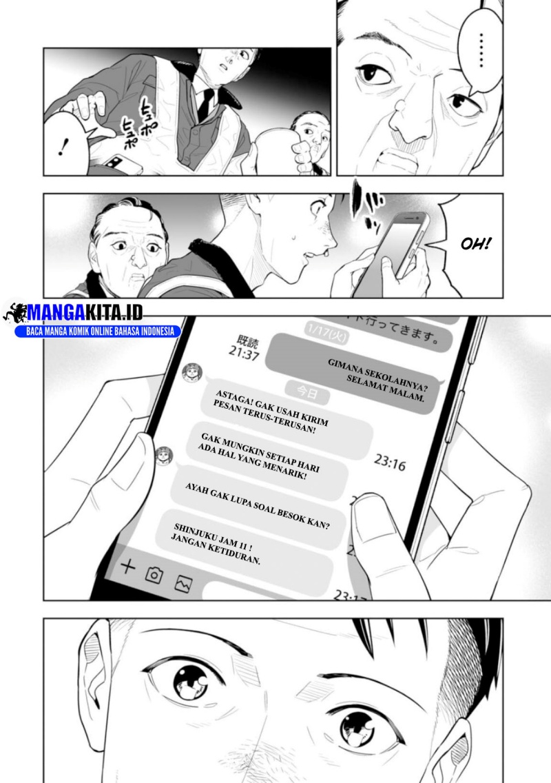 LOSTEND Chapter 01 Gambar 13