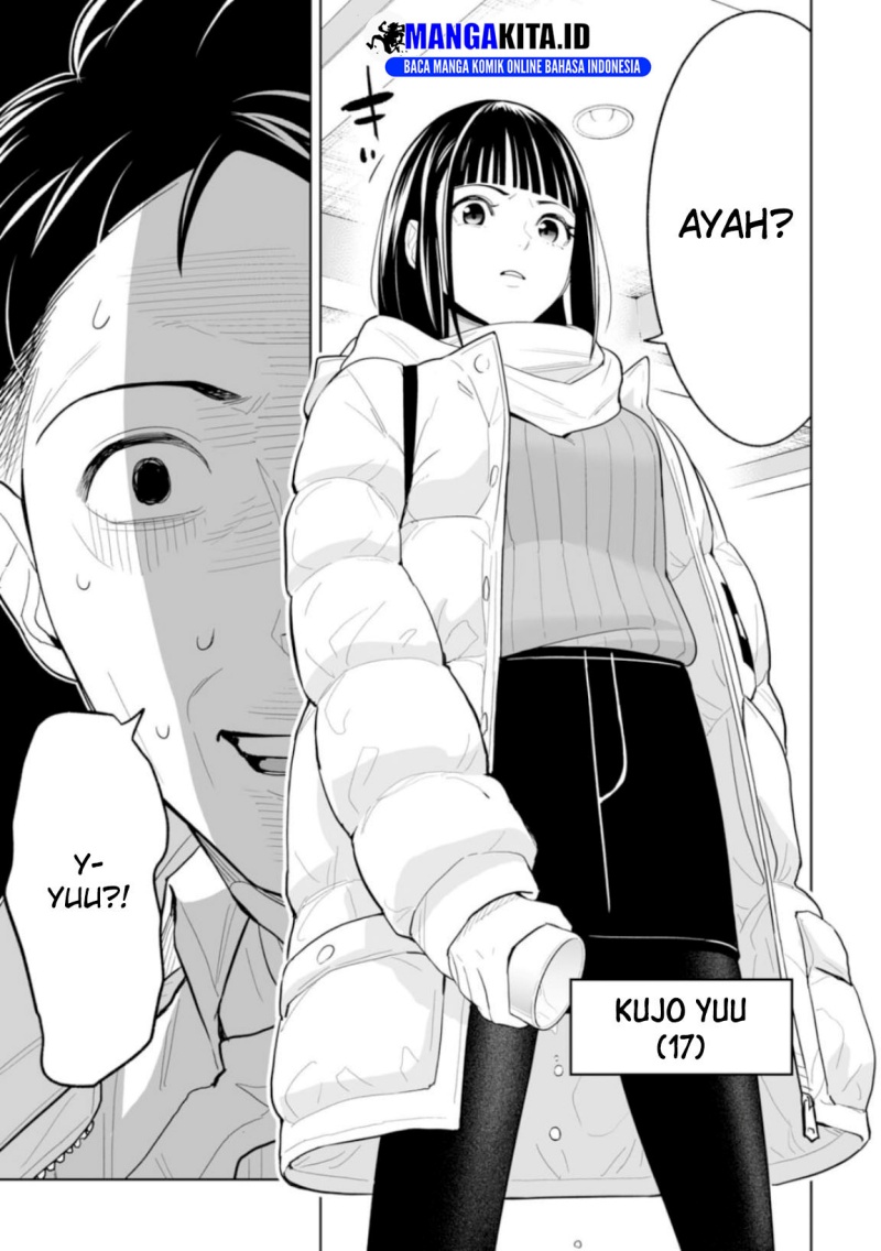 LOSTEND Chapter 01 Gambar 20