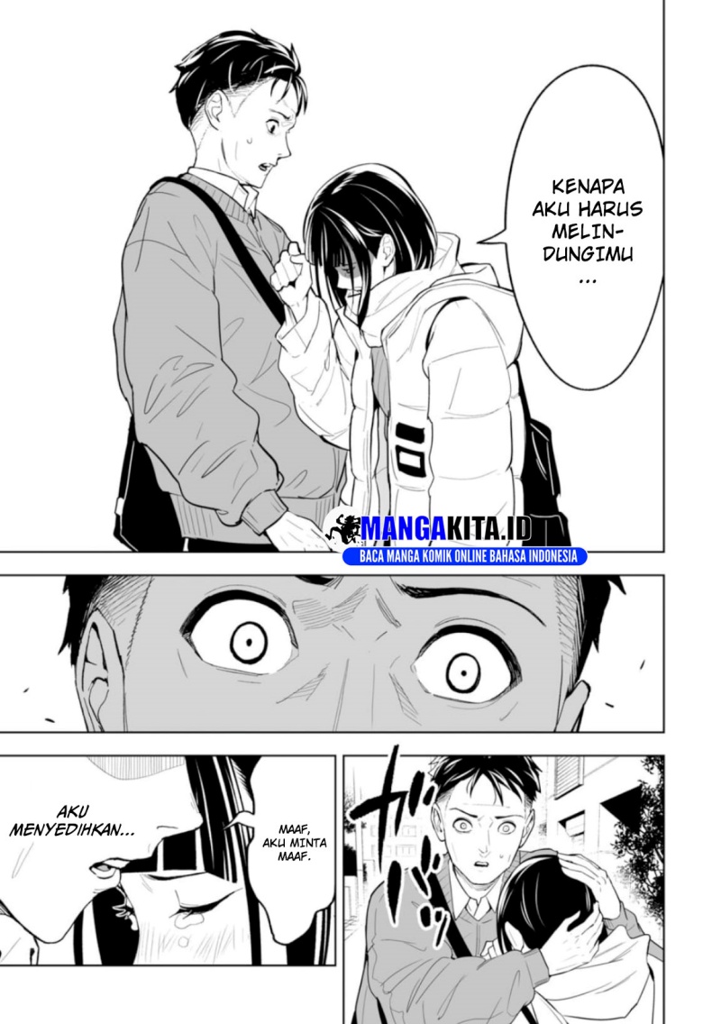 LOSTEND Chapter 01 Gambar 26
