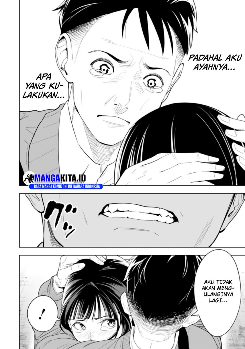 LOSTEND Chapter 01 Gambar 27