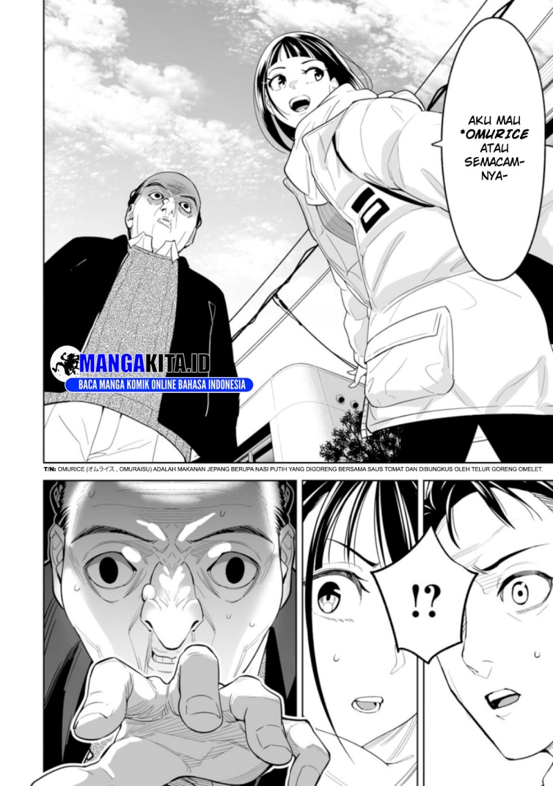 LOSTEND Chapter 01 Gambar 31